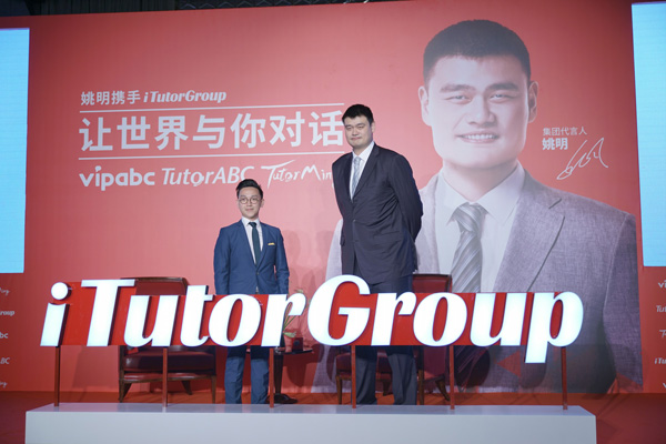 姚明先生在發(fā)布會上說道，“我非常高興能再次和iTutorGroup攜手，特別是有機會可以成為投資人和榮譽董事。剛剛我們一起看到了iTutorGroup過去19年中所付出的努力已經(jīng)得到了回報，當然我相信這個回報不是最終目標，還有更遠的目標要走，像人聯(lián)網(wǎng)一樣去迎接更多。我也希望我可以做出更多的貢獻。”