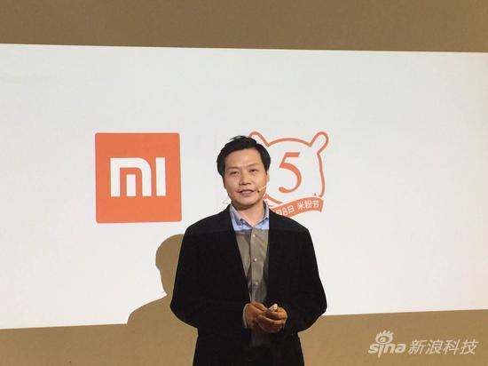小米董事長(zhǎng)雷軍 小米董事長(zhǎng)雷軍