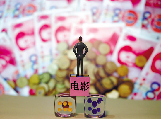 網(wǎng)易科技訊 4月1日消息，阿里影業(yè)(01060.HK)今日發(fā)布了2014年全年財報。財報顯示，2014年公司總收入1.27億元，而2013年為3.49億元，同比下降63.6%；2014年公司凈虧損4.15億元，而2013年凈利潤為1.80億元，同比轉(zhuǎn)虧。