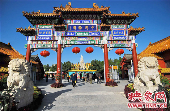 美不勝收 爬山、游園、賞奇觀（組圖）