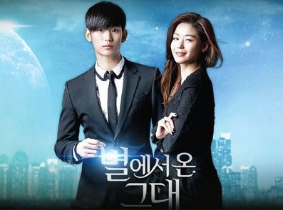 中國人愛“星星”大批游客赴韓推動(dòng)韓股市升溫 中國人愛“星星”大批游客赴韓推動(dòng)韓股市升溫