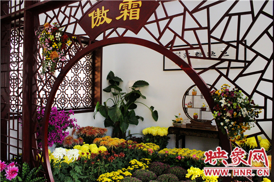 第三屆國(guó)際菊展暨《天下菊花》發(fā)行儀式在清園舉行 第三屆國(guó)際菊展暨《天下菊花》發(fā)行儀式在清園舉行