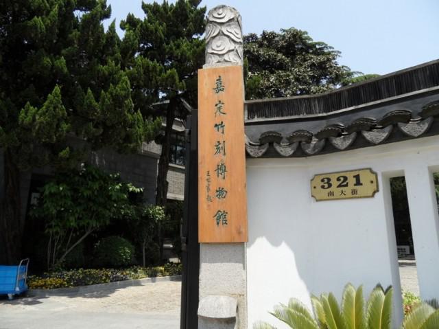 不用花錢(qián)的中國(guó)好景色 國(guó)內(nèi)8個(gè)處女風(fēng)景地