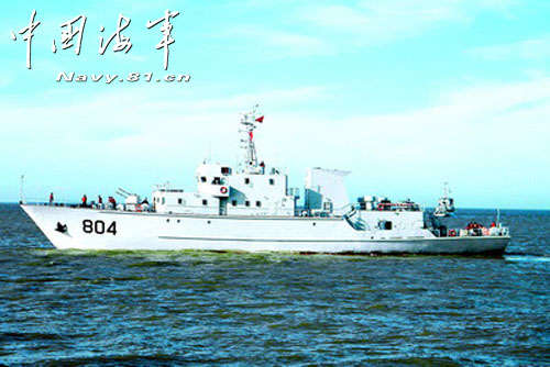 中國(guó)新型艦急赴遠(yuǎn)海