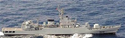 日本媒體報道的“瞄準”日自衛(wèi)隊艦艇的中國江衛(wèi)型護衛(wèi)艦。