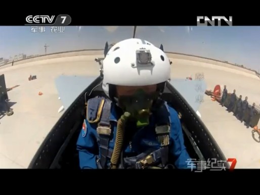 中國空軍紅劍軍演 殲-10驚險攔截殲-11。