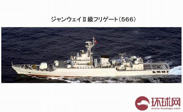中國(guó)海軍南海艦隊(duì)053H3型566“懷化”號(hào)導(dǎo)彈護(hù)衛(wèi)艦。