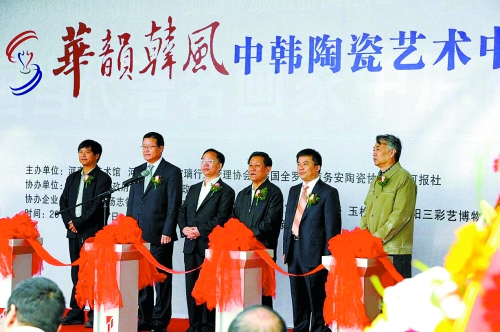 精美的陶瓷作品賺足了眼球 精美的陶瓷作品賺足了眼球