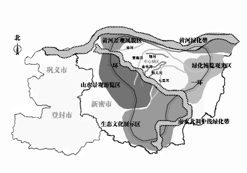 鄭州都市區(qū)森林公園體系規(guī)劃(2011-2015) 鄭州都市區(qū)森林公園體系規(guī)劃(2011-2015)
