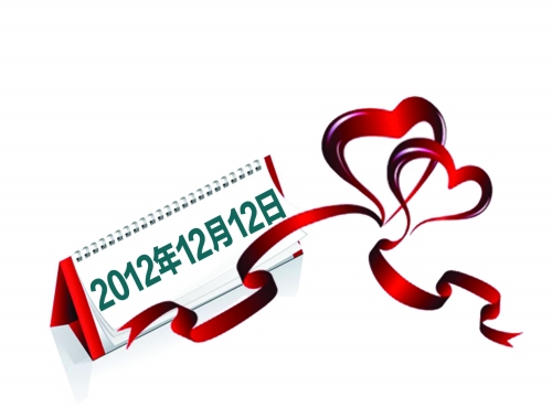 　中原、二七、管城三區(qū)婚姻登記處啟動(dòng)預(yù)約服務(wù)