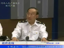 李玉生談我省進(jìn)出口檢驗(yàn)檢疫情況