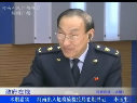 李玉生作客《政府在線》談進口產品質量安全