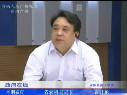 張開倫談農(nóng)機(jī)部門助力三夏生產(chǎn)