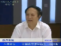 楊漢振談我省郵政監(jiān)管、接受群眾評議