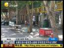 女?dāng)傊髯沸⊥低话l(fā)心臟病 好市民見不平合力幫忙