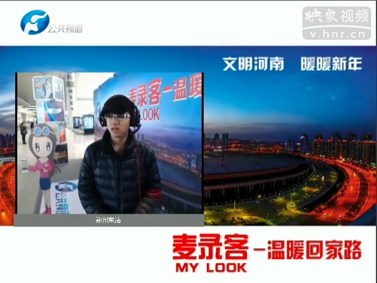 麥錄客之對不起，第30秒我哭了