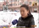 女子為撈丈夫出獄獻(xiàn)身撈人者 與其多次開房
