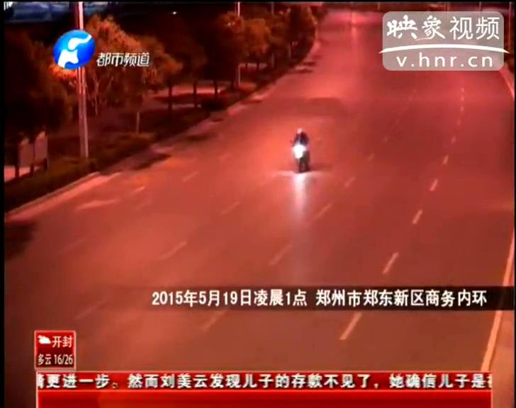 尷尬！ 鄭州街頭飆車警車攆不上