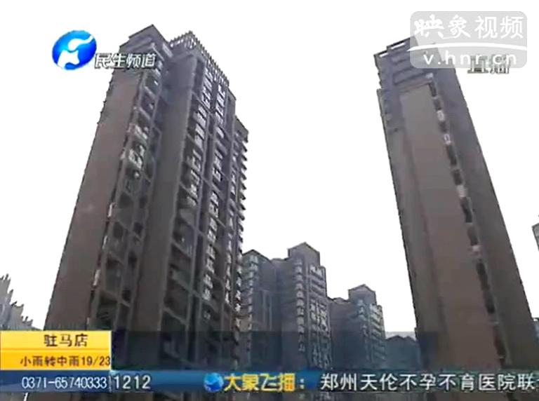 學(xué)區(qū)房 到底買不買？