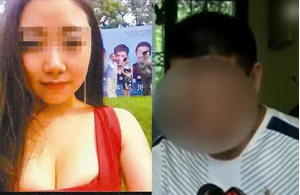 前“?；ā彬_婚富豪攜274萬赴美 曾與他人開房