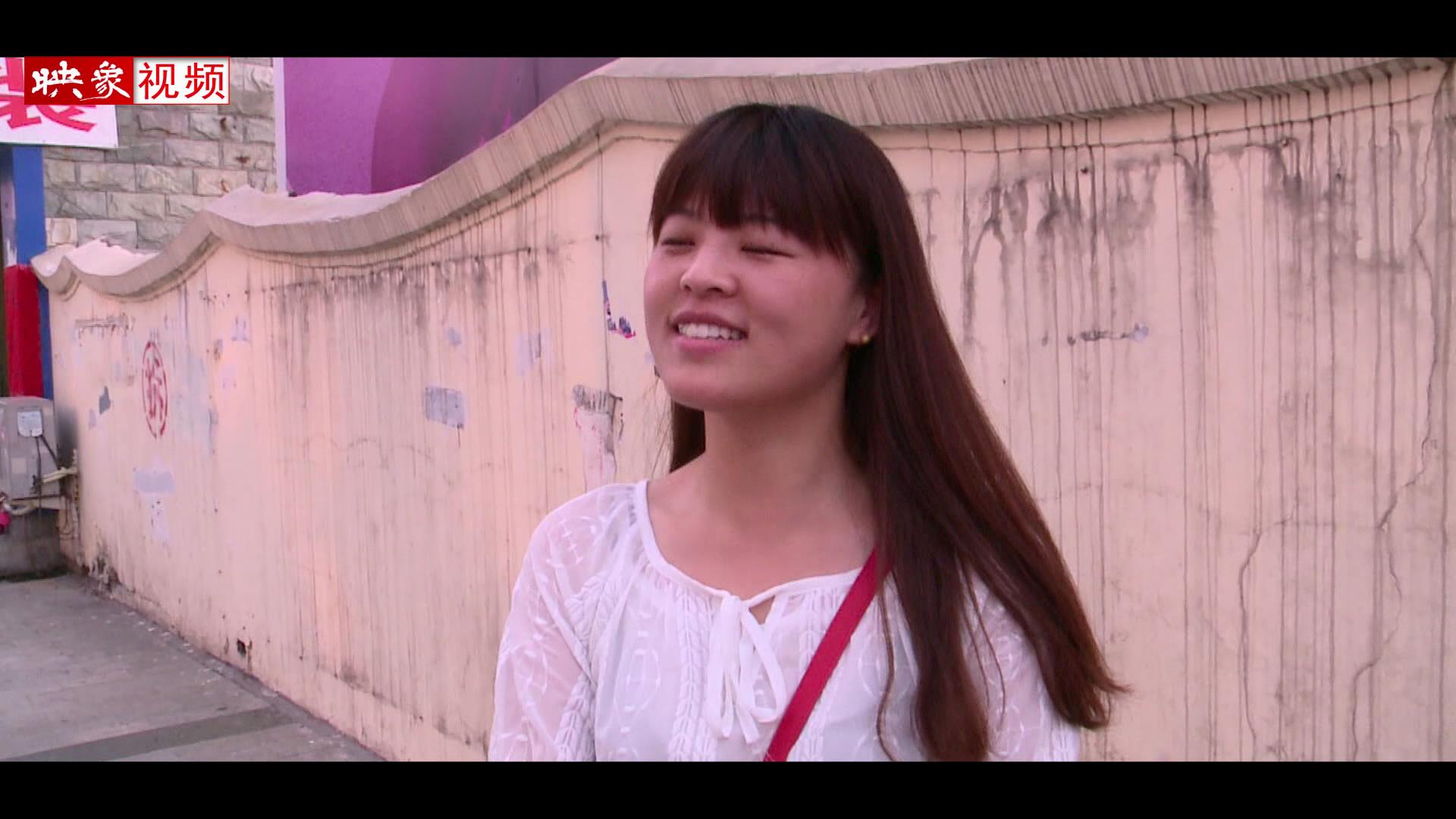 兩天半周末真的要來了？