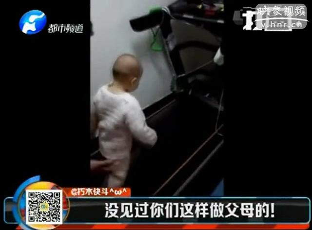 實(shí)拍：5歲娃開車 老爸辣評