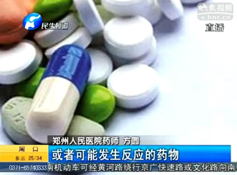 男子酒后喪命因?yàn)槌灶^孢？