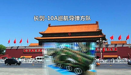 抗戰(zhàn)勝利70周年閱兵 觀看指南?。。? title=