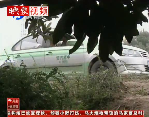 女嬰被棄路溝 父母在哪里？