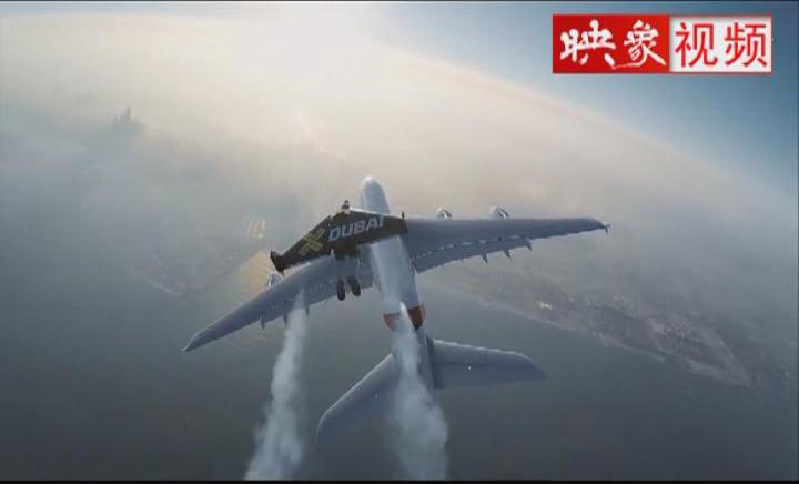 牛！土豪自制“翅膀”變“鳥人”