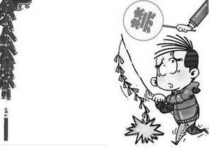 鄭州要禁炮 這回來真的？