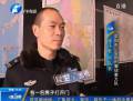滎陽發(fā)命案 兩死兩傷
