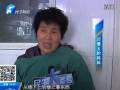 女孩為救母渾身燒傷