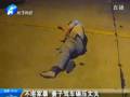 妻子不堪家暴車碾丈夫