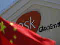 葛蘭素史克（中國(guó)）涉賄案再追問