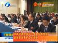 河南代表團(tuán)舉行小組會和聯(lián)組會繼續(xù)審議政府工作報(bào)告
