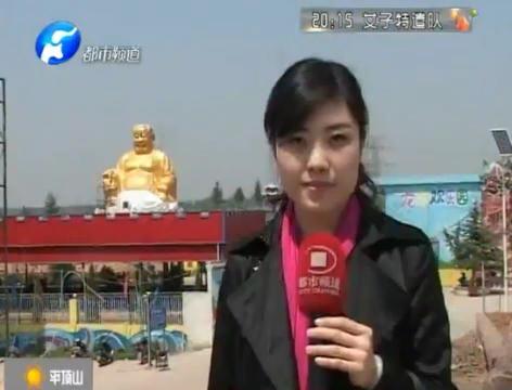 雕塑玩混搭 原是企業(yè)家？