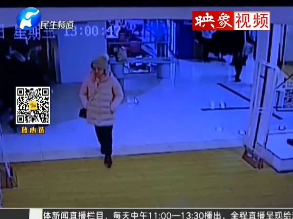 女子不差錢 偷竊16年稱很享受