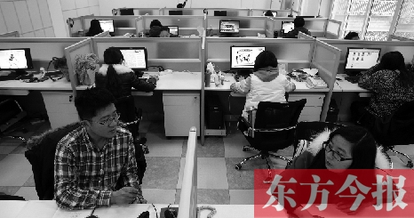 找到映象網(wǎng)就像找了個“好保姆” 找到映象網(wǎng)就像找了個“好保姆”