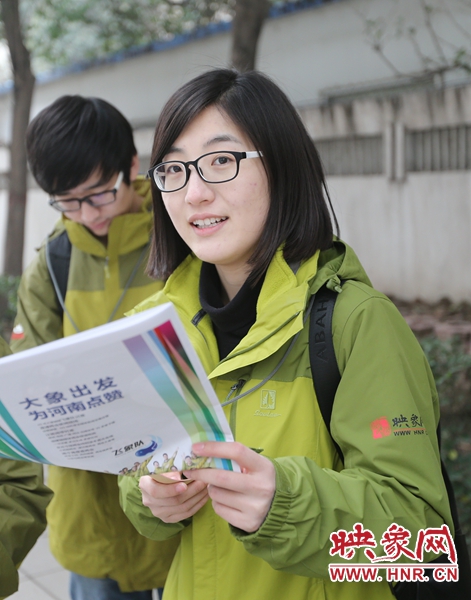 為報道兩會做準備。