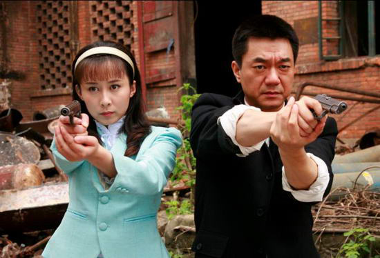 《重慶諜戰(zhàn)》劇照 《重慶諜戰(zhàn)》劇照