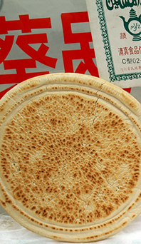 它是喝羊肉湯時(shí)的標(biāo)配，很多人卻常常叫錯(cuò)它的名