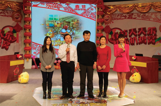 民生頻道《雙升英雄會(huì)》將推出春節(jié)特別節(jié)目“春節(jié)天天樂(lè)，快樂(lè)扒雞窩”