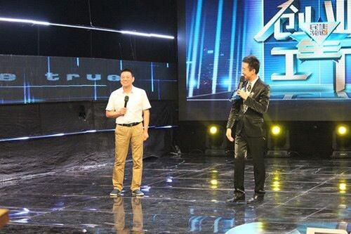 投入2億元研發(fā)項(xiàng)目，這魄力你敢相信嗎？