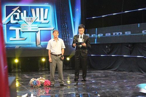 創(chuàng)業(yè)者帶來(lái)的“拖把”，此“拖把”非彼“拖把”