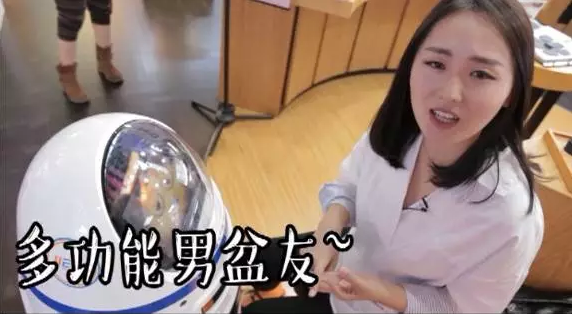 他叫小胖，超萌有木有？！