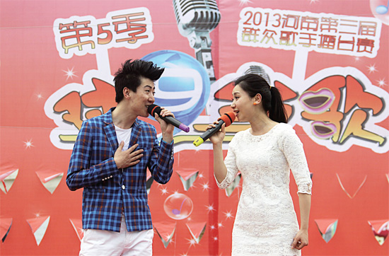 《對(duì)9當(dāng)歌》第五季全新啟動(dòng)與《星光大道》戰(zhàn)略合作 《對(duì)9當(dāng)歌》第五季全新啟動(dòng)與《星光大道》戰(zhàn)略合作