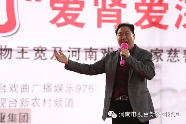 中國戲劇家協(xié)會協(xié)會副主席、河南省戲劇家協(xié)會主席李樹建表演豫劇《清風(fēng)亭》選段