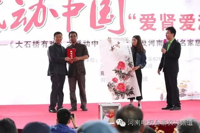 中國美術(shù)家協(xié)會會員，文化部高級畫師，馬建勇