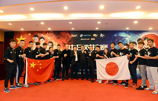 《武林風(fēng)》中日對抗賽即將開戰(zhàn) 最強王者格斗之夜